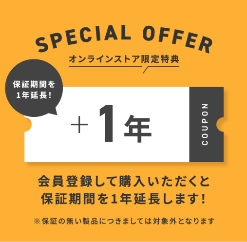 ブランド画像