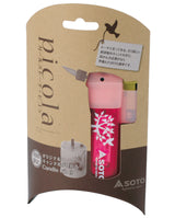 ピコラ キャンドルキット(ポケトーチとキャンドル制作キット)