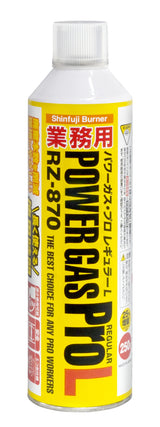 パワーガス・プロレギュラーL