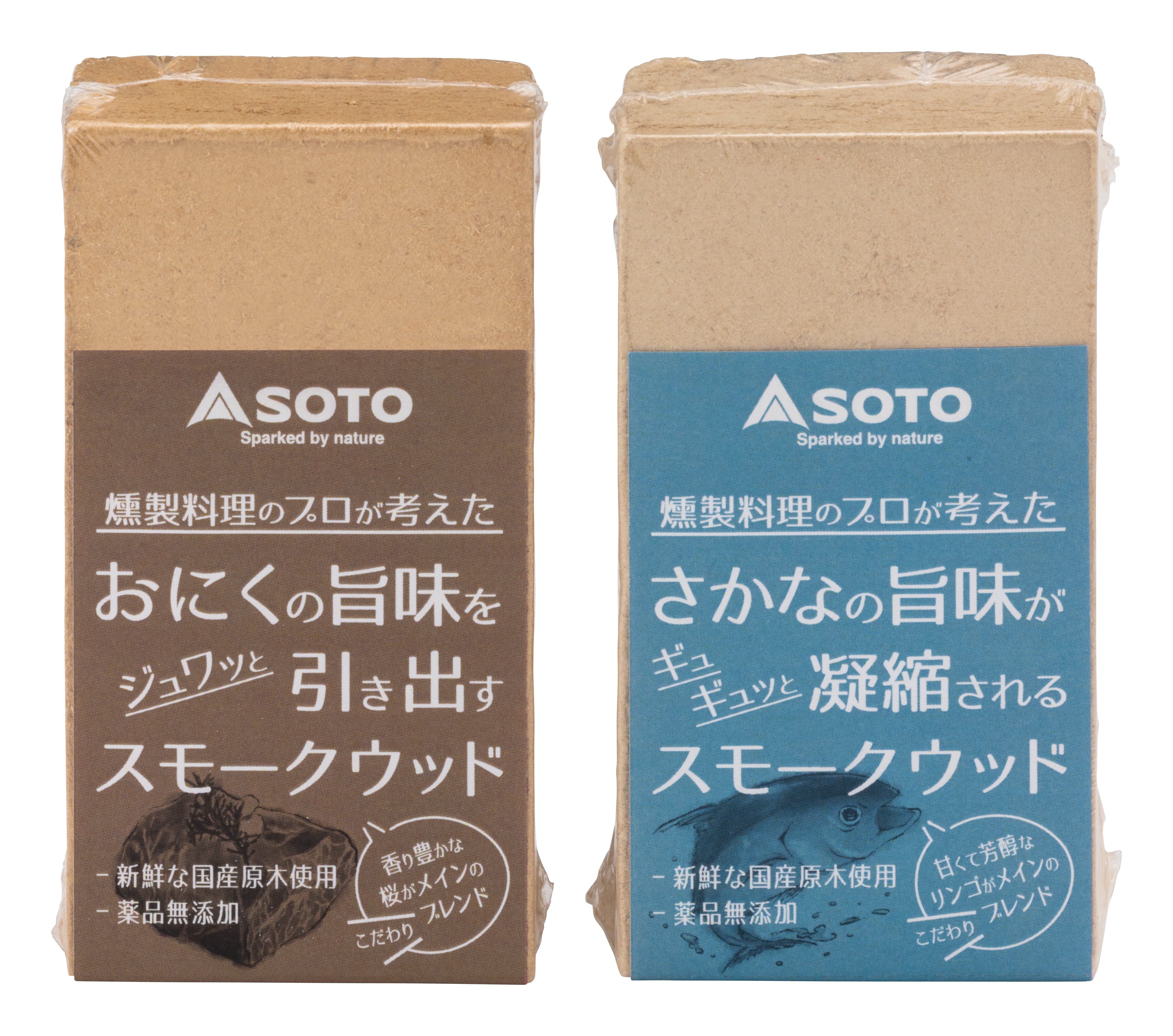 ST-1568_ST-1569.jpg?v=1738335727