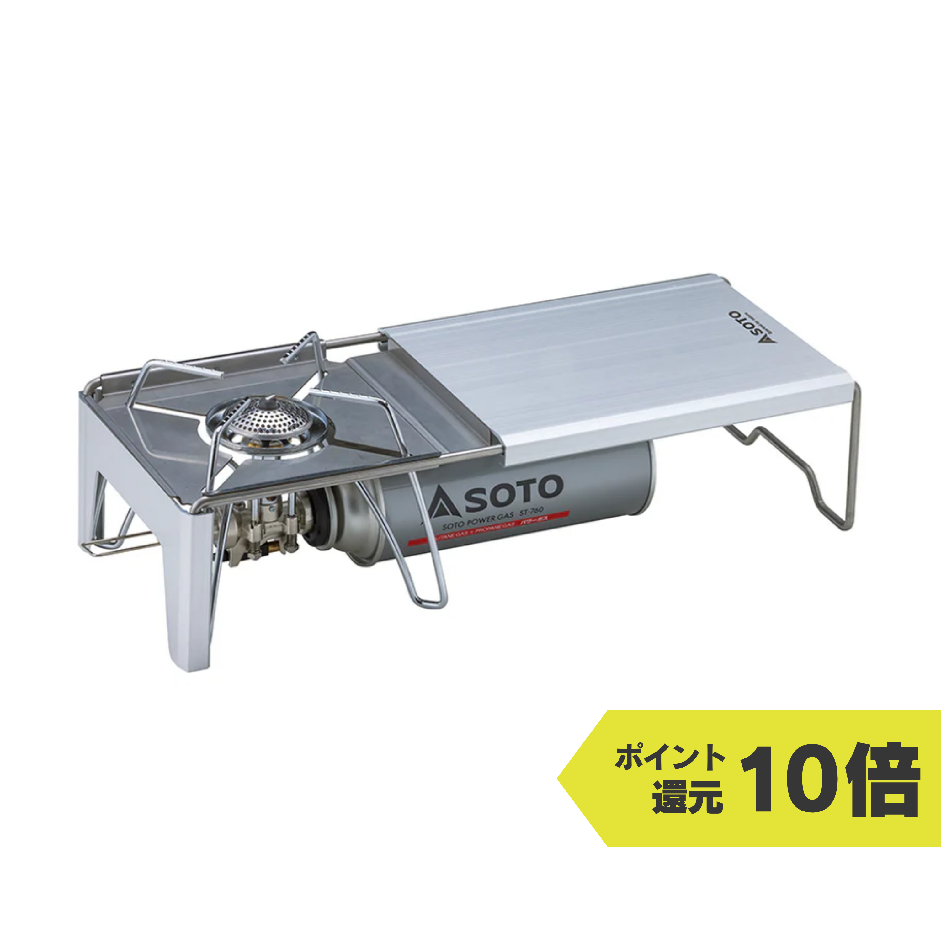 ミニマルワークトップ – SOTO by Shinfuji Burner ONLINE STORE