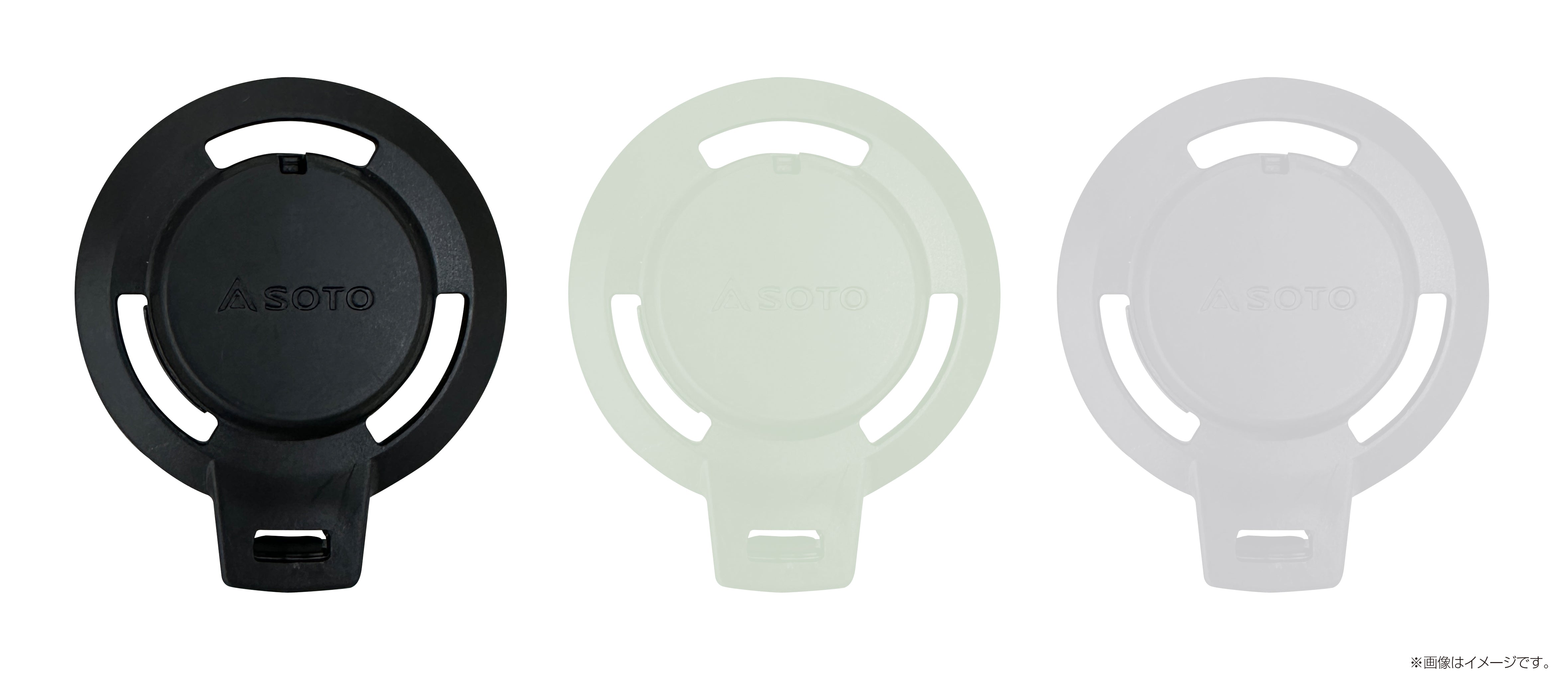 オンラインストア限定 – SOTO by Shinfuji Burner ONLINE STORE