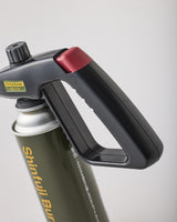 【ONLINE STORE限定】草焼バーナーCB