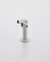 炙りマスタープチ