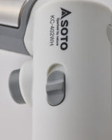 炙りマスタープチ