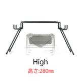 【belmont】アイアン焚火スタンドmini フルセット(ケース付)