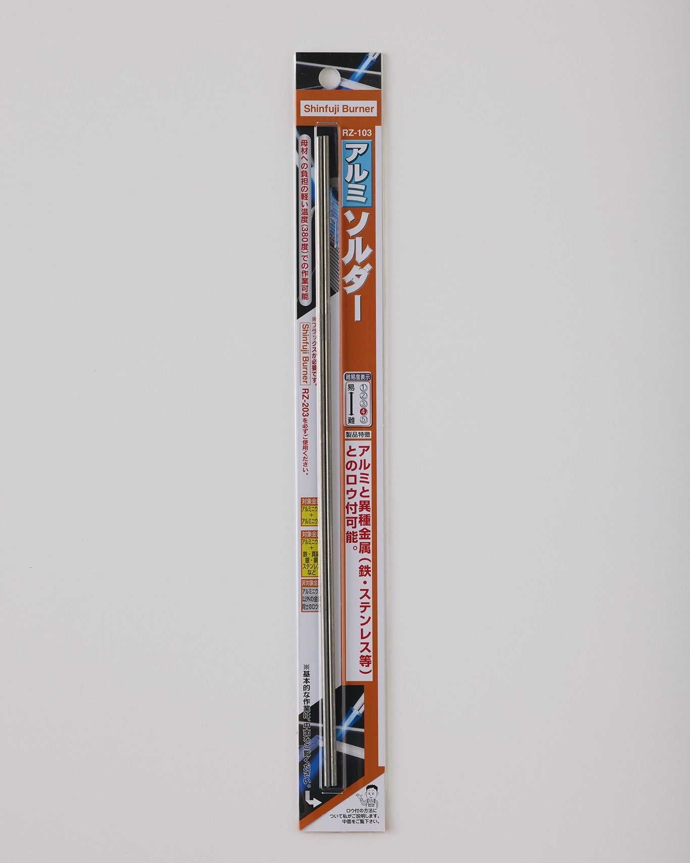 sa10ruさん専用　全５枚 SUNANEKO Soshina Towel - ZUTOMAYO MART