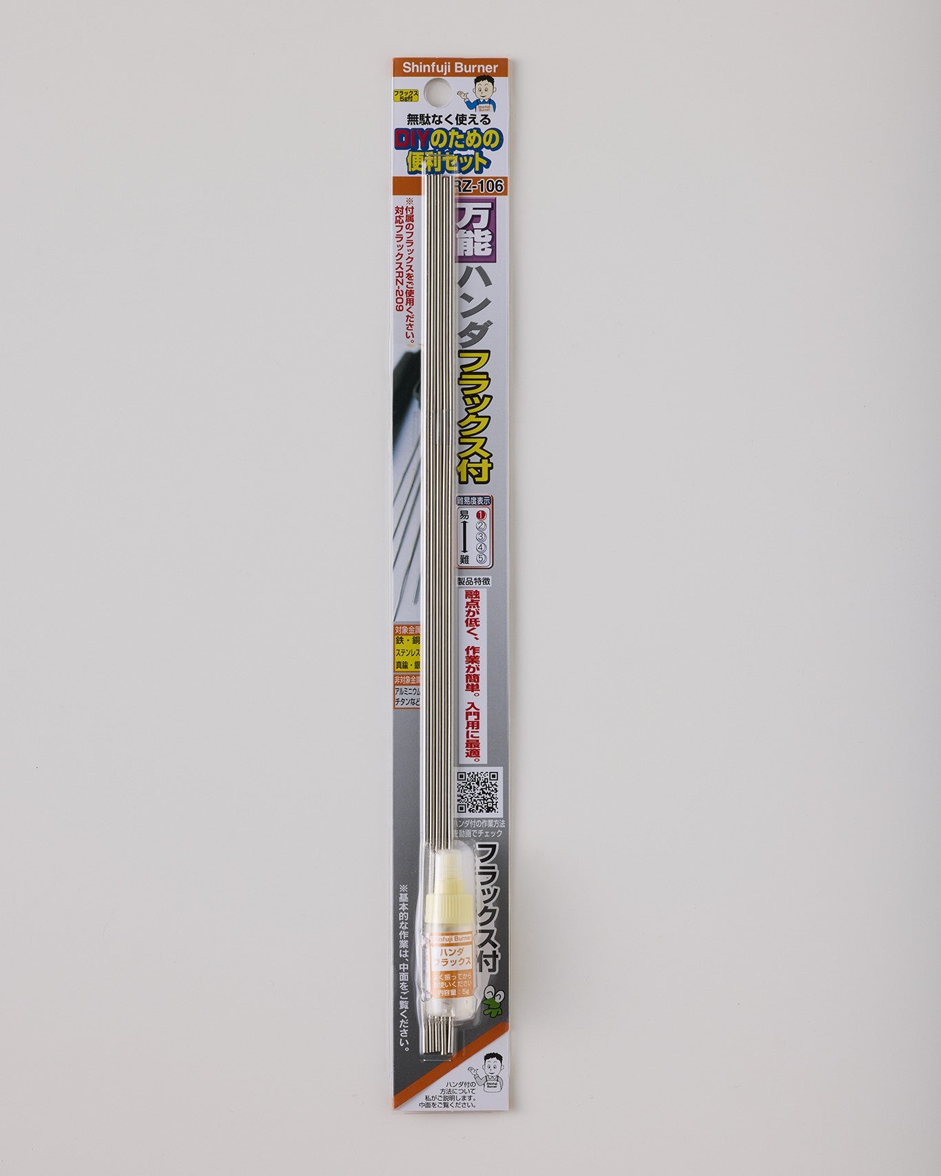 万能ハンダ – SOTO by Shinfuji Burner ONLINE STORE