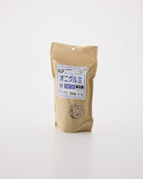 スモークチップス