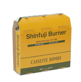 レギュラーガス