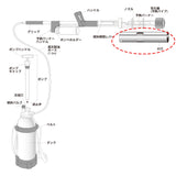 灯油式バーナー交換用火口(火口径=80mm)