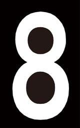 ロードマーキングナンバーS