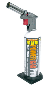 スタビライザー