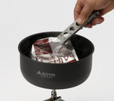 デュオハンドル