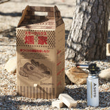 燻家(スモークハウス)