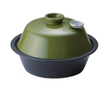 スモークポット