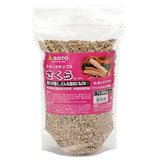 スモークチップス