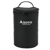 虫の寄りにくいランタン ケースセット