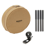 レギュレーターストーブ専用 アシストセット