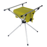 システムスタンド