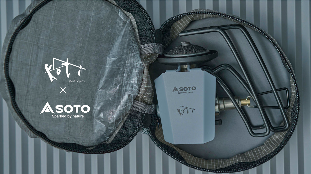 EKAL×SOTO レギュレーターストーブレンジ – SOTO by Shinfuji Burner