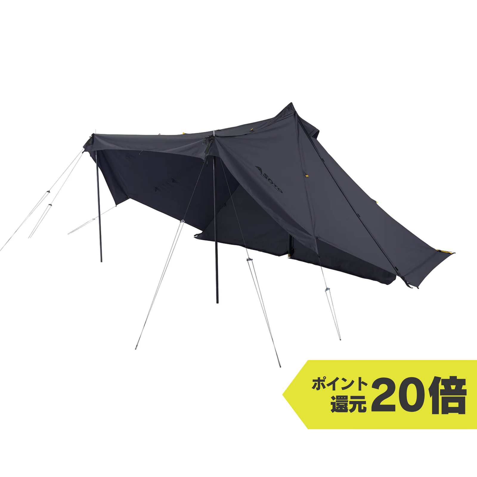 【新品】SOTO HORUS SOLO T/C ソト テント　ST-810 HORUS SOLO T/C ST-810GY - SOTO｜ソト