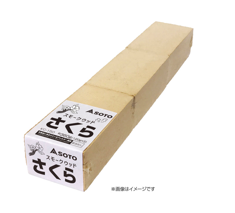 スモークウッド 業務用360g – SOTO by Shinfuji Burner ONLINE STORE