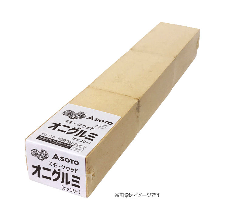 スモークウッド 業務用360g – SOTO by Shinfuji Burner ONLINE STORE