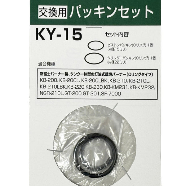 シャープ8.0Kインバーター2015年製！分解クリーニング済み！！！ シャープ8.0Kインバーター2015年製 分解クリーニング済み！ 【公式通販】