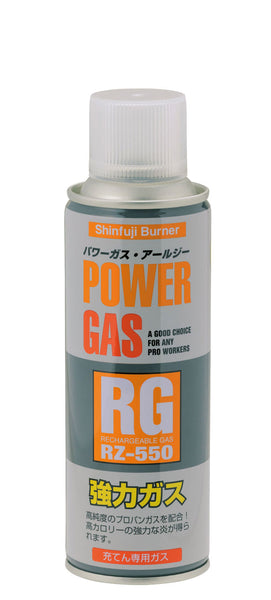 パワーガス RG – SOTO by Shinfuji Burner ONLINE STORE