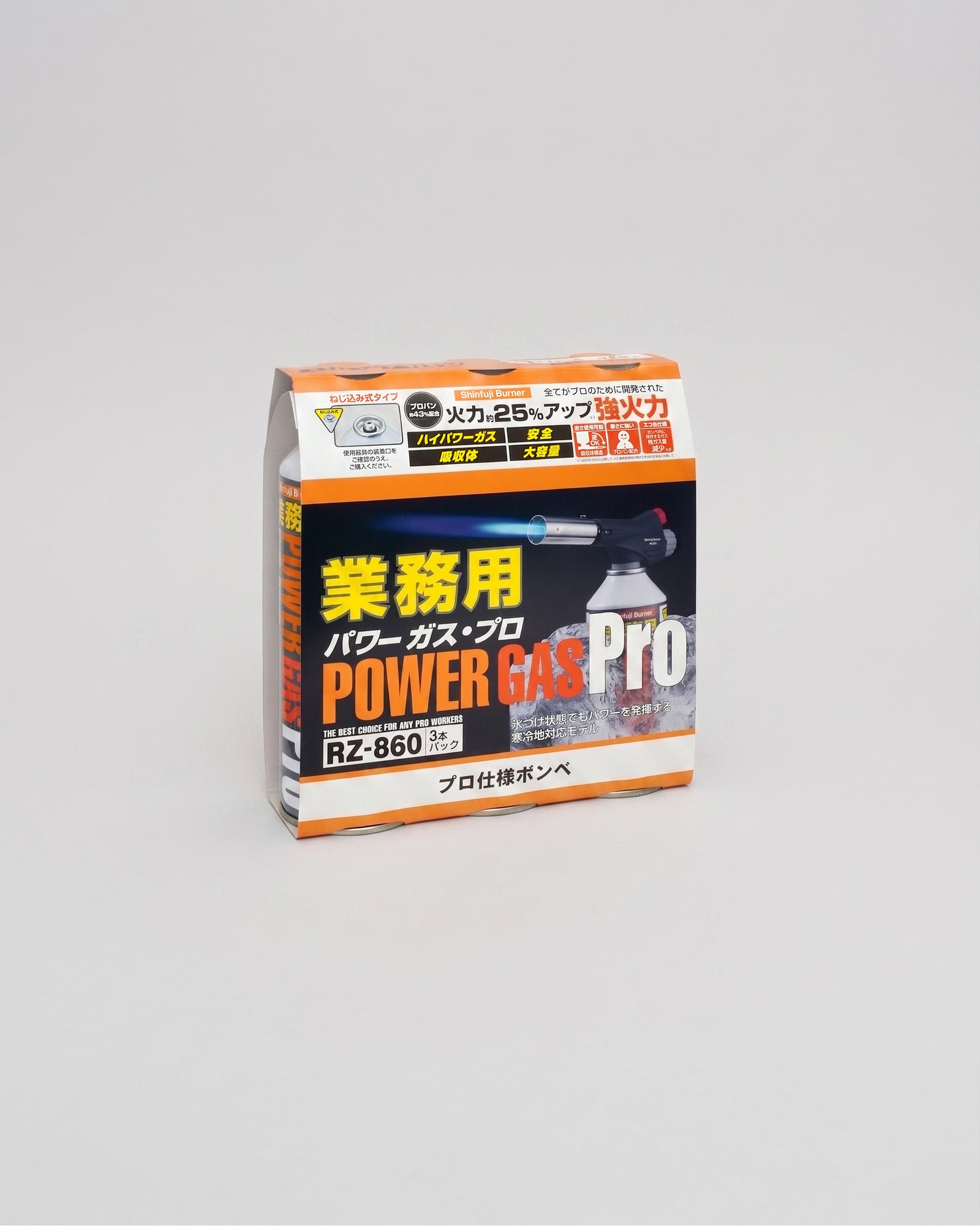 業務用パワーガス・プロ – SOTO by Shinfuji Burner ONLINE STORE