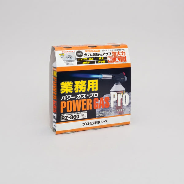 プロウラー　シングル盤　ほぼ新品　Back Fire ／ Flash 業務用パワーガス・プロ – SOTO by Shinfuji Burner ONLINE STORE