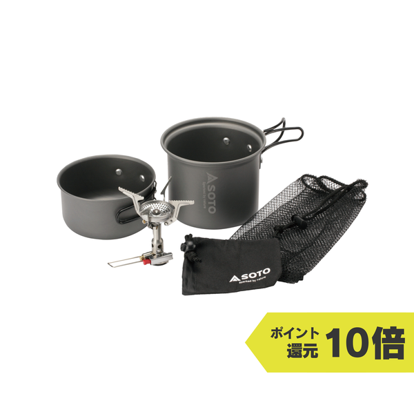 SOTO シングルバーナー アミカス＆調理器具セット SOTO アミカス スターターキット - アウトドアショップ トミーワン