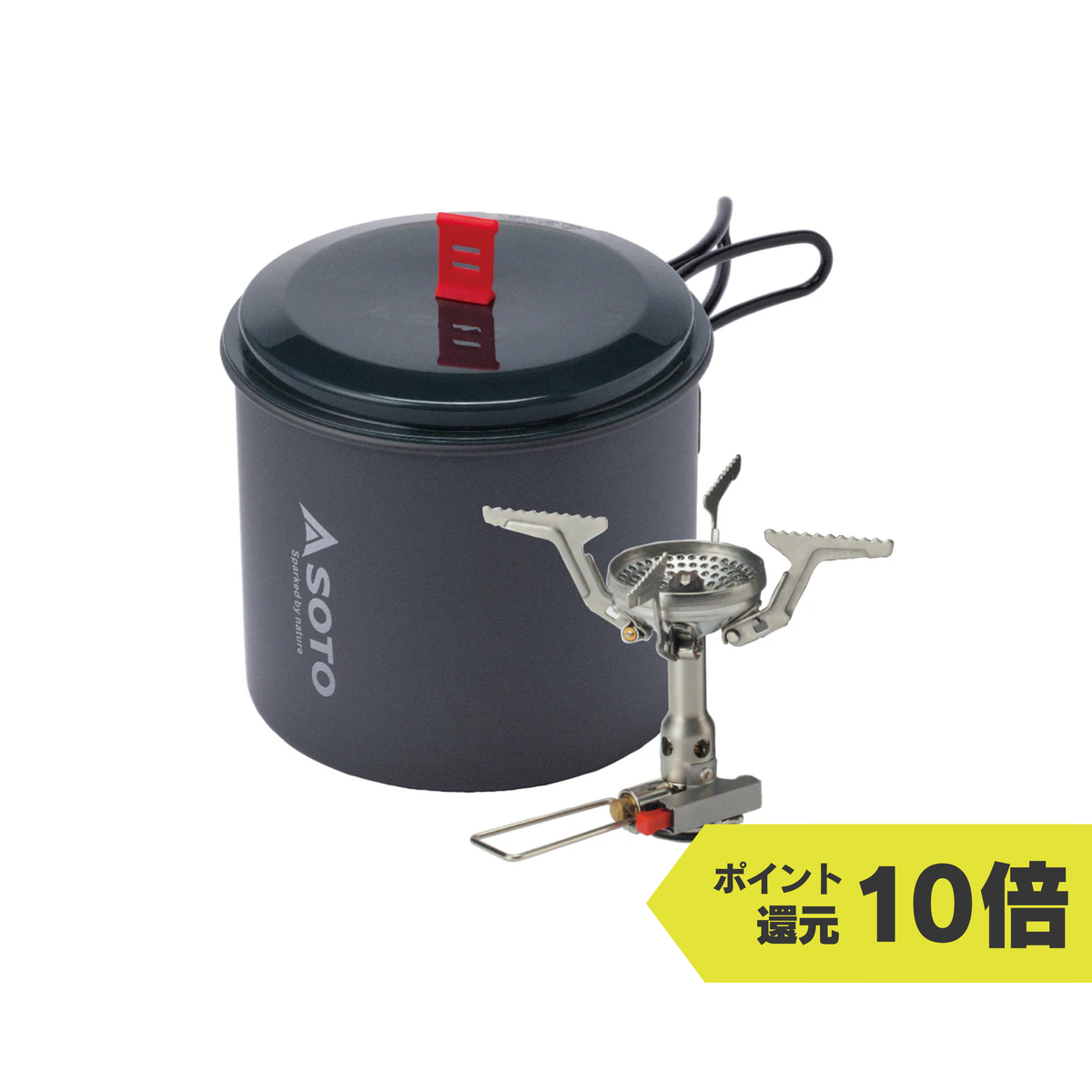 SOTO キャンプグッズ　登山グッズ　セット売り　別売りも可 SOTO キャンプグッズ 登山グッズ セット売り 別売りも可