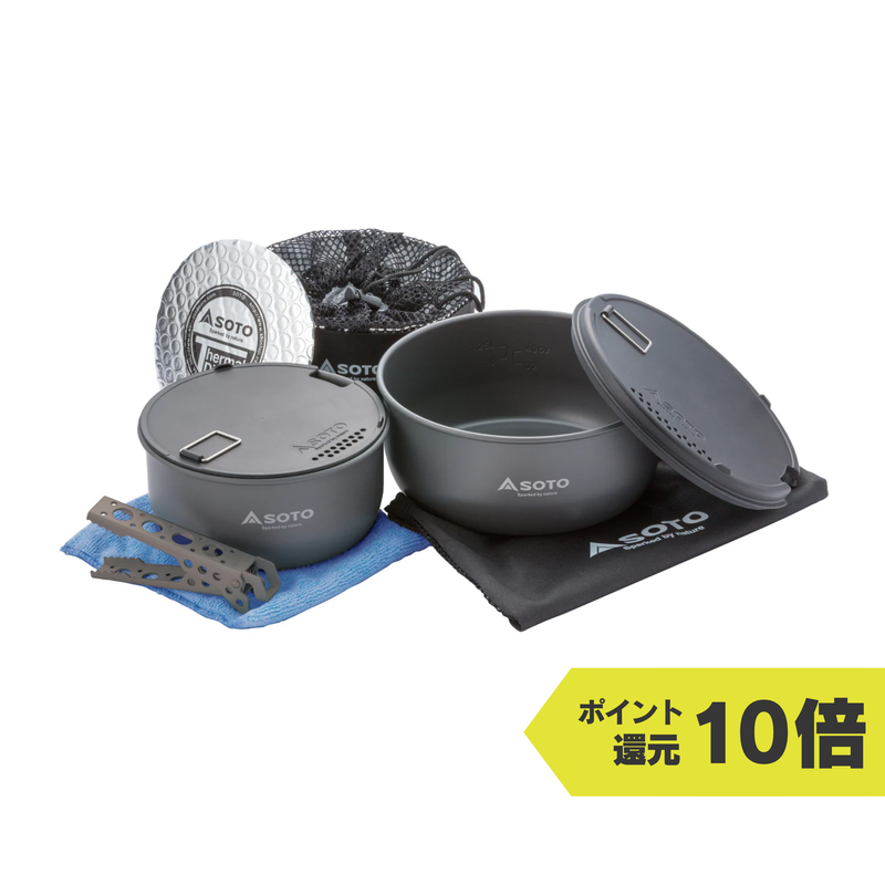 美品】SOTO「ナビゲータークックシステム」+「マイクロレギュレーター