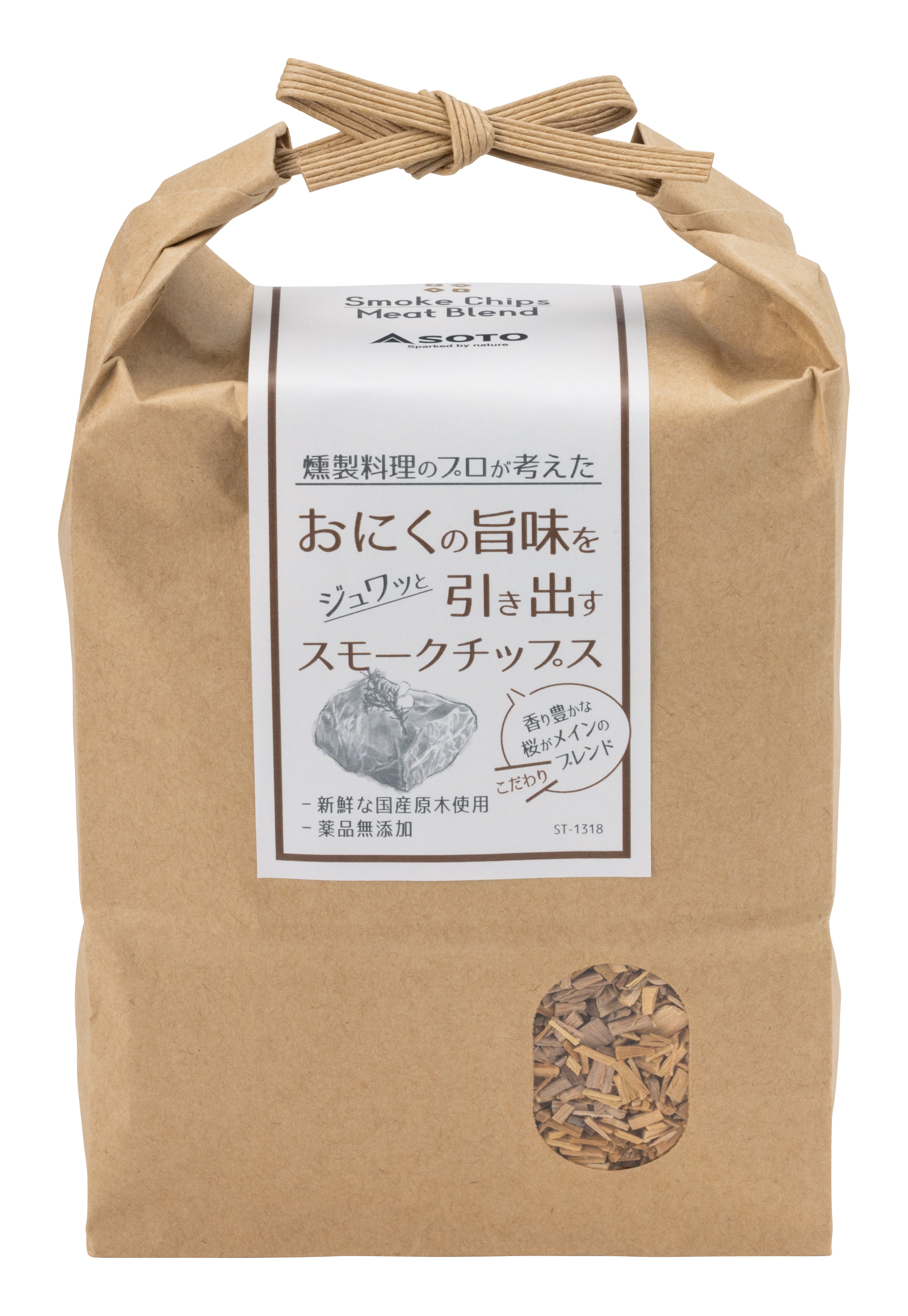 スモークチップス – SOTO by Shinfuji Burner ONLINE STORE