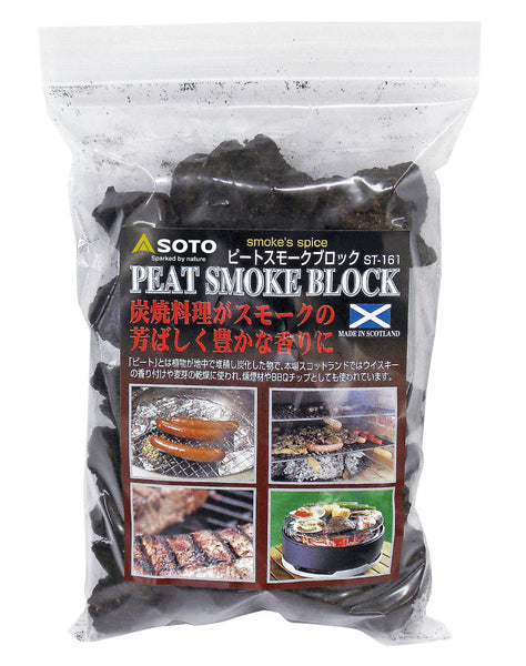 ST-161_01_68f1f96d-c447-4ff8-