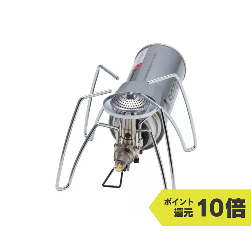 お*ん様 超人気 ソト SOTO レギュレーターストーブ ST-310MT 限定 SOTO お*ん様 超人気 ソト SOTO レギュレーターストーブ ST-310MT 限定 SOTO