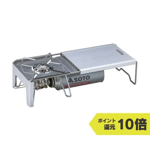 SOTO シングルバーナー ST-340 range ＆ ミニマルワークトップ Amazon | SOTO レギュレーターストーブ Range(レンジ) ST-340+ミニマル