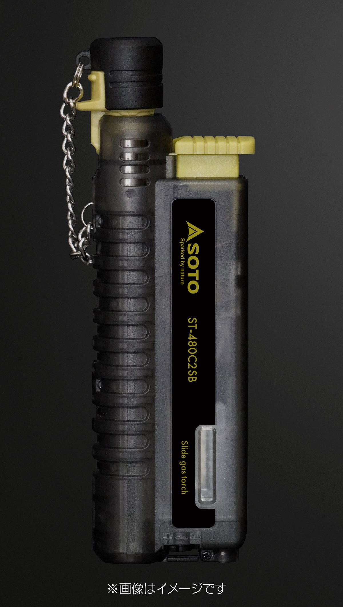 トーチ（小型・充填式・炙り・火起し用バーナー） – SOTO by Shinfuji