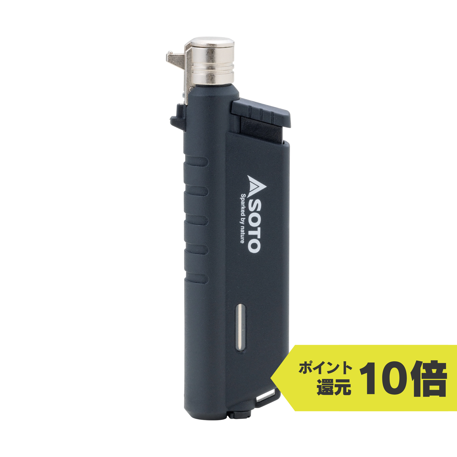 sotoasobi11さん専用 ST-487_png_1600x.png?v=1760348651