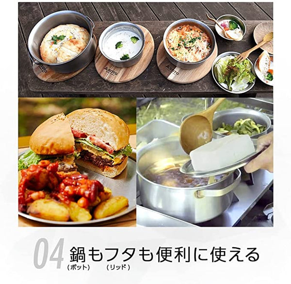 ステンレスヘビ−ポットGORA 限定フリーバッグセット – SOTO by Shinfuji Burner ONLINE STORE