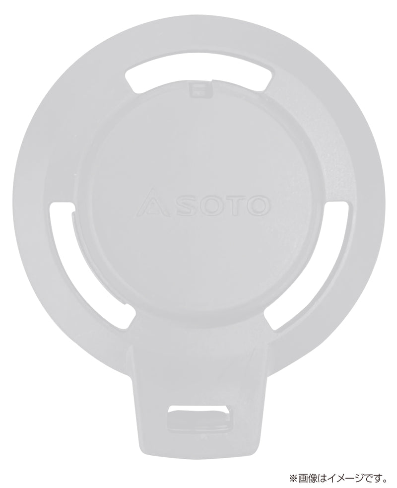 数量限定】シェルキャップ3点セット – SOTO by Shinfuji Burner ONLINE