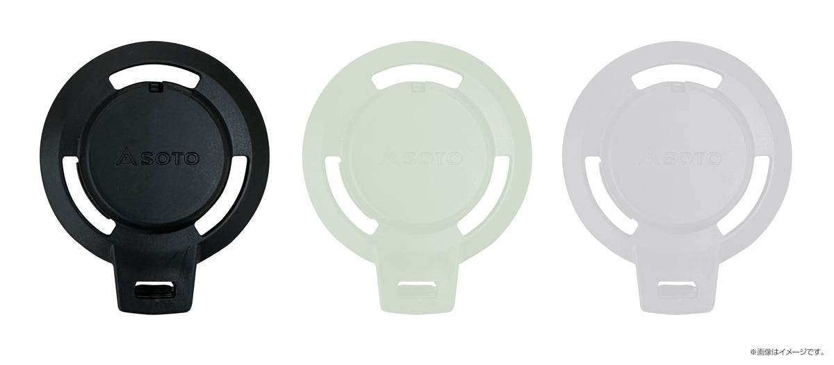 オンラインストア限定 – SOTO by Shinfuji Burner ONLINE STORE