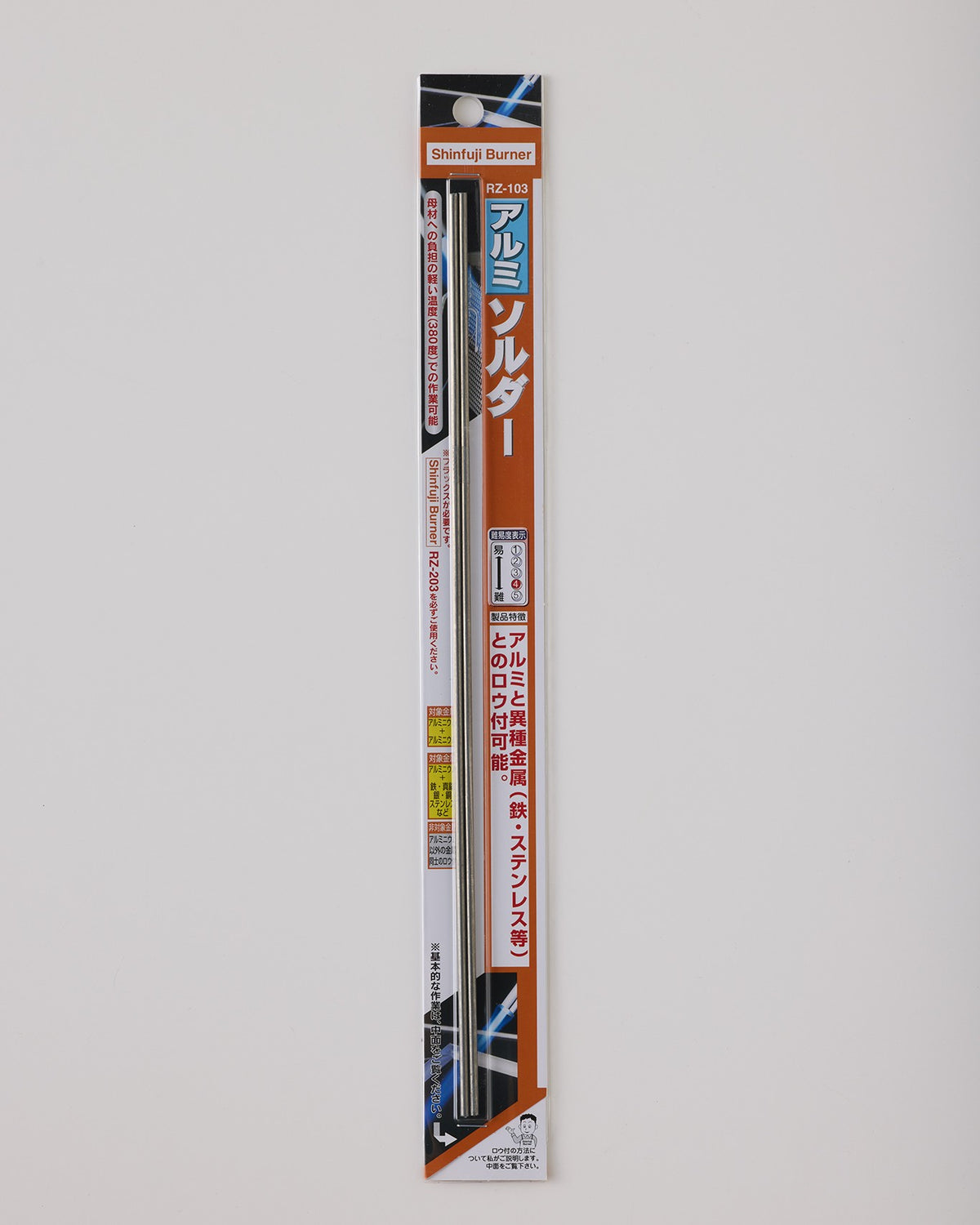 アルミソルダー – SOTO by Shinfuji Burner ONLINE STORE