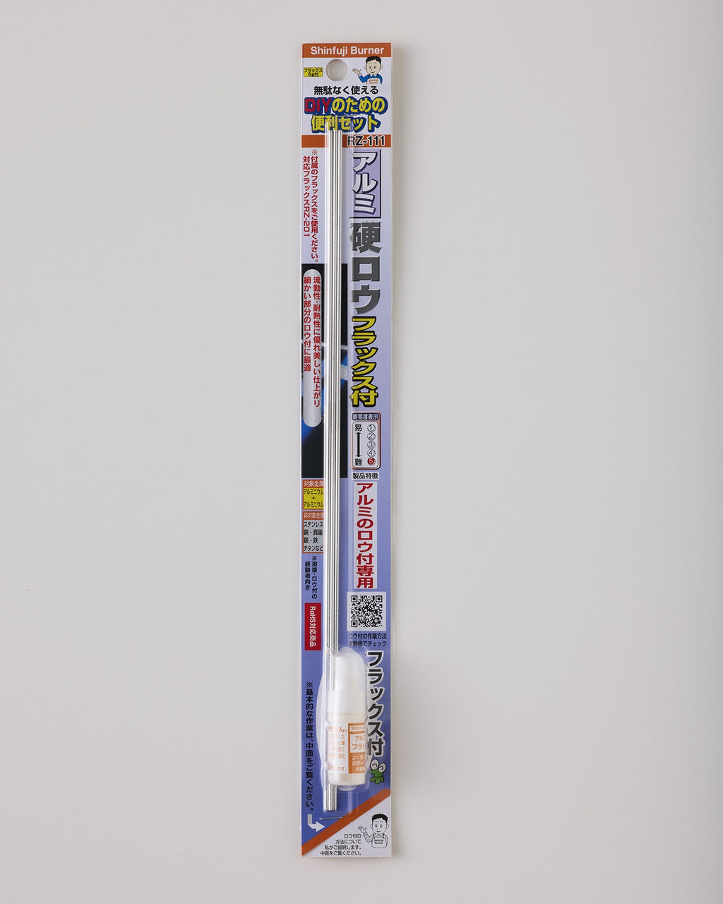 アルミ硬ロウ – SOTO by Shinfuji Burner ONLINE STORE