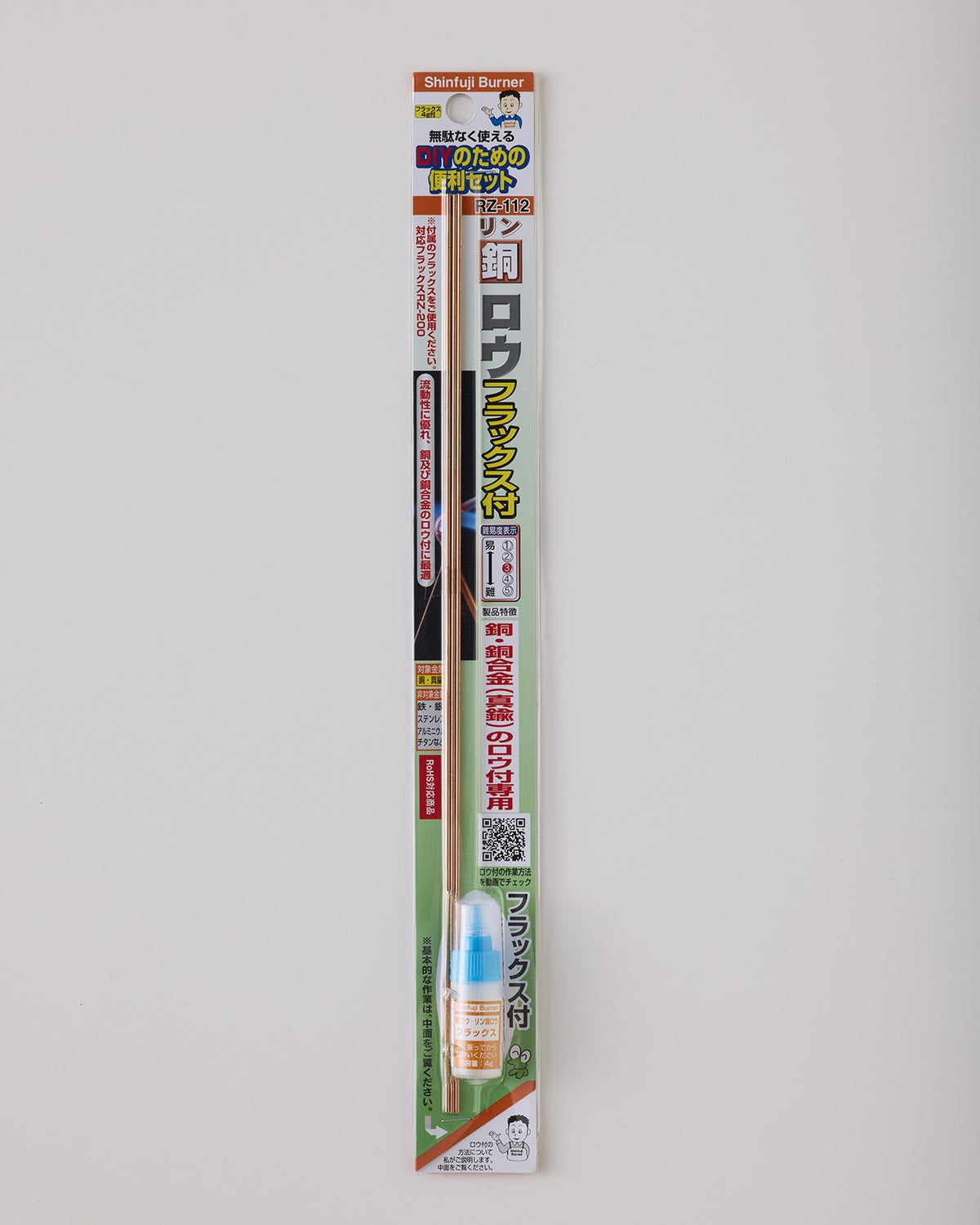 リン銅ロウ – SOTO by Shinfuji Burner ONLINE STORE