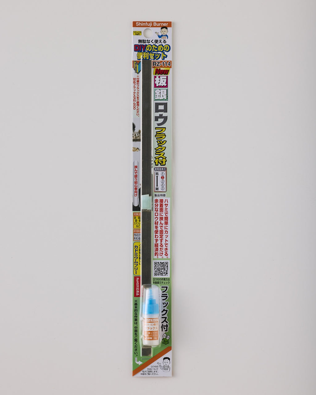 板銀ロウ – SOTO by Shinfuji Burner ONLINE STORE