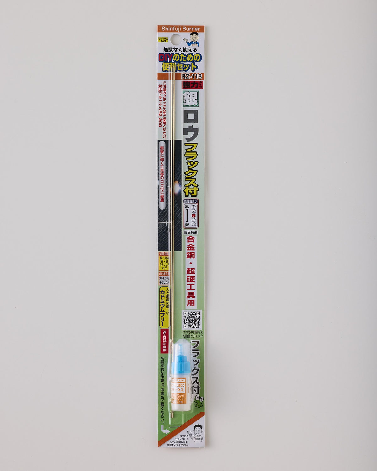 銀ロウ用フラックス – SOTO by Shinfuji Burner ONLINE STORE