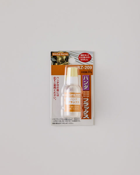 rz-209_001_4x5_b90ac256-80c8-